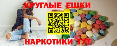 mix Гусь-Хрустальный