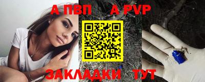 наркотики Гусиноозёрск