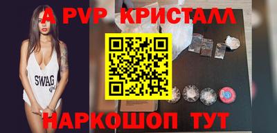 кокаин VHQ Гусев