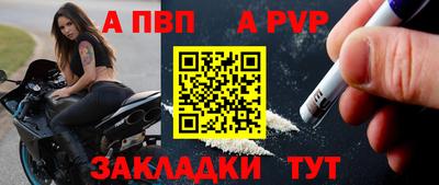 кокаин VHQ Гусев