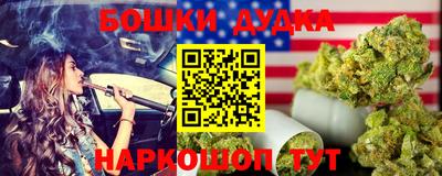 кокаин VHQ Гусев