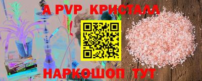 наркотики Гусиноозёрск
