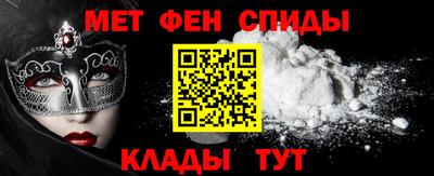 mix Гусь-Хрустальный