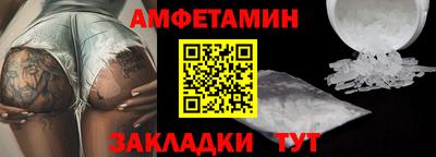наркотики Гусиноозёрск