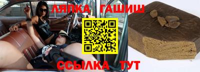 mix Гусь-Хрустальный