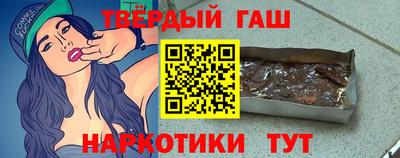 mix Гусь-Хрустальный