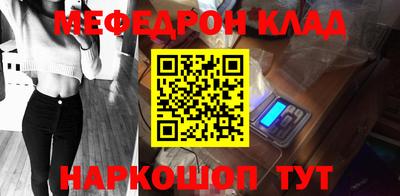 кокаин VHQ Гусев