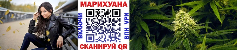 МАРИХУАНА Amnesia  где купить наркоту  Шарыпово 